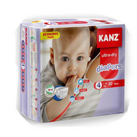 ডায়াপার ব্যবহারে সচেতন থাকুন